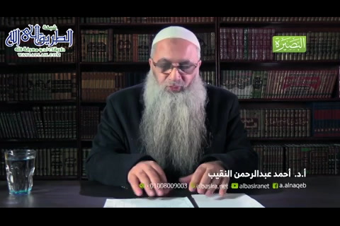 المقدمة - كلمة عن السنة وتدوينها -المعاني الدقاق في شرح كتاب الأدب والرقاق 