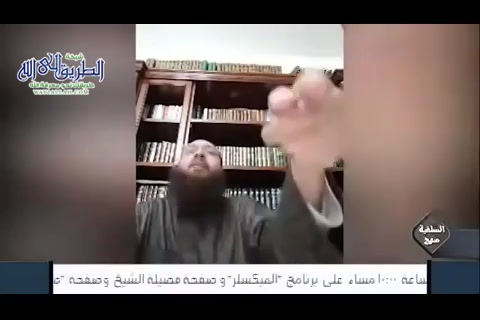 القواعد الاصولية 4 2 2021 