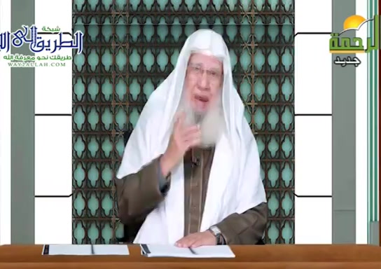 وجوب اتباع السلف الصالح ولزوم مذهبهم ( 4/3/2021 ) لقاء العقيدة
