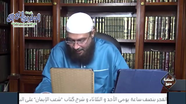 سنن ابي داود كتاب الصلاة 13 8 2020 