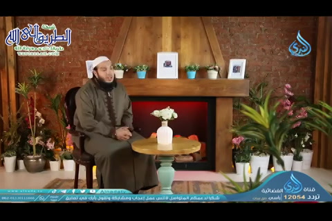 الاستجابة لأوامر القرآن 2- لك استجبنا