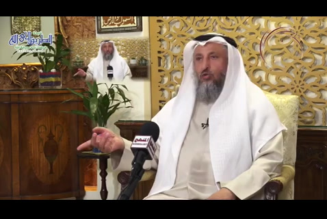   شرح الكبائر -  قذف المحصنات 