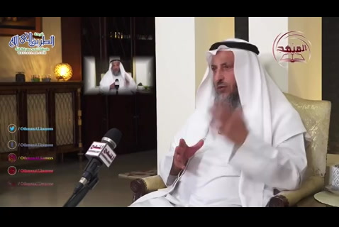 صلة الرحم جزء 1 - شرح الكبائر 