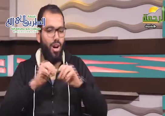 شهر العدة ( 19/3/2021 ) مع الشباب