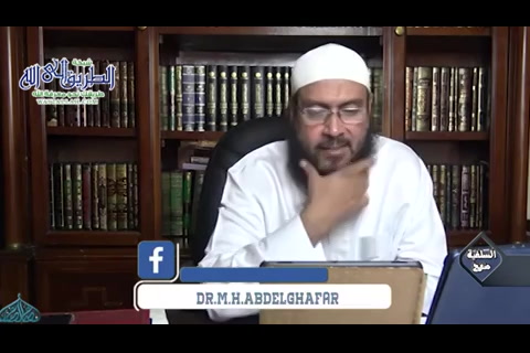 الفروق الفقهية  16 7 2020