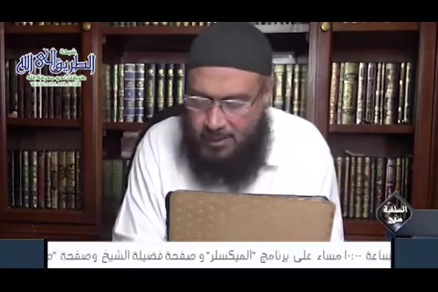 الفروق الفقهية 23 7 2020
