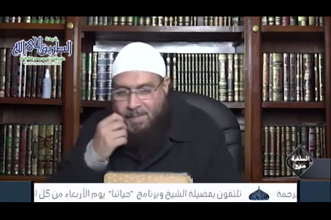 القواعد الاصولية 18 2 2021