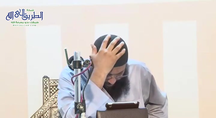 كتاب الحوالة - 17 7 2017 - شرح  منهاج الطالبين 