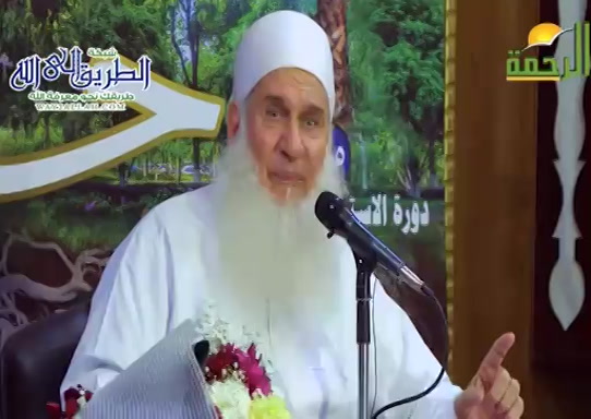التعرفات الالهية ( 20-3-2021 ) جزور - الاستعداد لرمضان 1442 هـ
