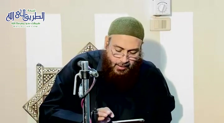  كتاب الكتابة ـ قول المصنف وتصح كتابة بعض من باقيه حر - 24 3 2018 - منهاج الطالبين  