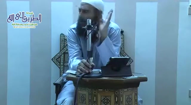  شرح منهاج الطالبين1- 27 7 2017  