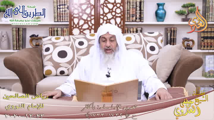 رياض الصالحين -344- تحريم قوله لمسلم يا كافر -1732-1733