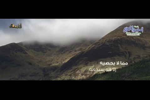  البارئ والمصور- هذا ربي