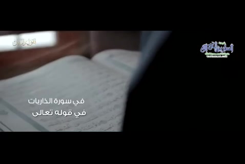 القوي المتين- هذا ربي