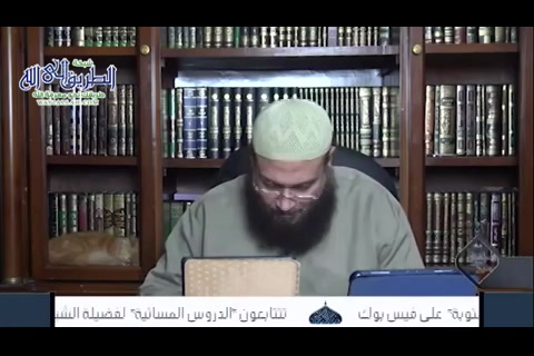 المغني لابن قدامة 11 2 2021 