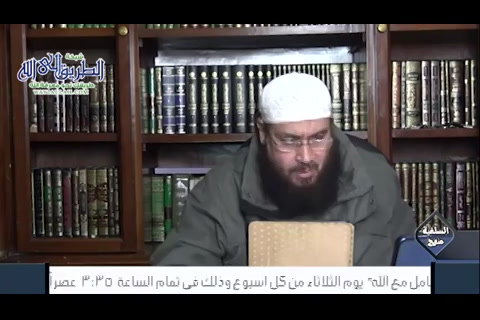 سنن ابي داود كتاب الأيمان و النذور 8 2 2021