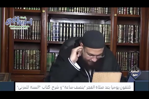 سنن ابي داود كتاب البيوع 15 2 2021