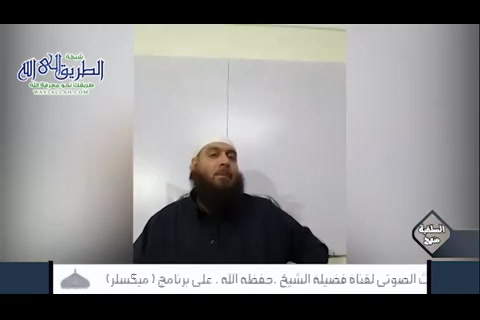 سنن النسائي كتاب الافتتاح 19 2 2021