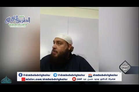 متن ابي شجاع كتاب الطهارة 19 2 2021 