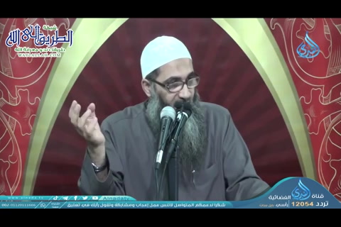 جمل من الإعتقاد - حكم تارك الصلاة - عقيدة السلف  