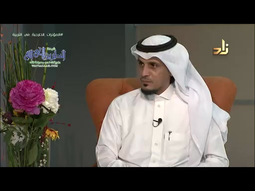 التعامل مع المؤثرات الخارجية في تربية الأبناء  برنامج زاد الأسرة  د. حسن بن علي البار.