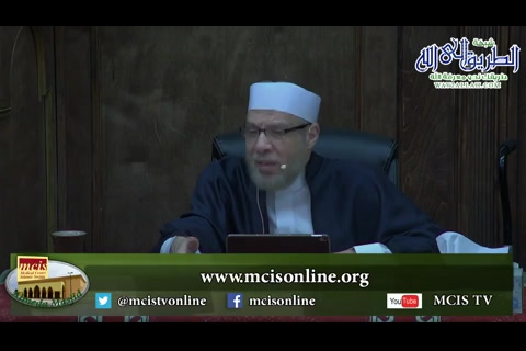 تفسير سورة هود 20 - المحاضرة 3