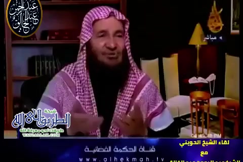 لقاء الشيخ عبد الرحمن عبد الخالق مع الشيخ الحويني على قناة الحكمة ـ الحلقة الأولى