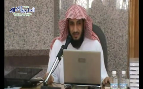 دورة بداية المفسر 1430 الاولي (1-2)