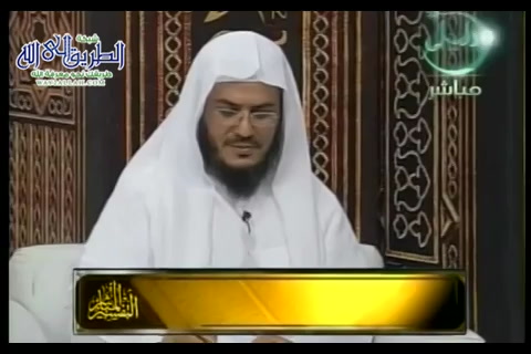 التفسير المباشر  (11) سورة المعارج - رمضان 1433هـ 