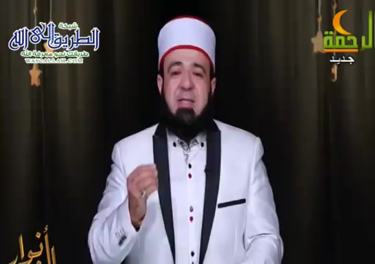 حاجتنا الى النور ( 13/4/2021 ) انوار النور