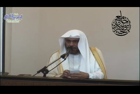 الارتباط بالله (خطب الجمعة) 