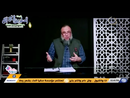 مفاهيم تربوية  -حلقة 03- كيف تحسن الى أبنائك  