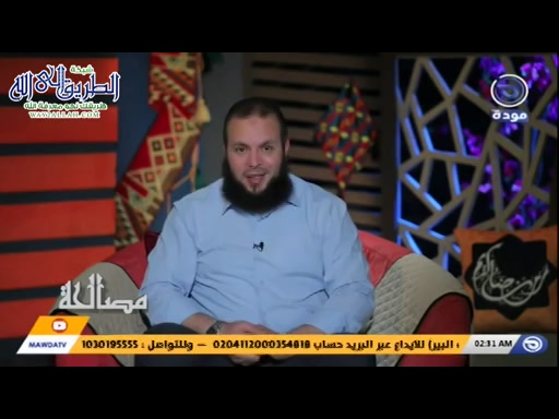 مصالحة - حلقة 03 - سنة الرسول