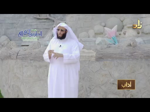 الأدب الأول حِصن الدين  - برنامج آداب