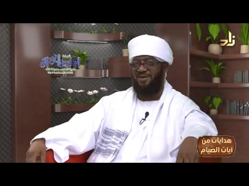 فضائل شهر رمضان - برنامج هدايات من آيات الصيام  