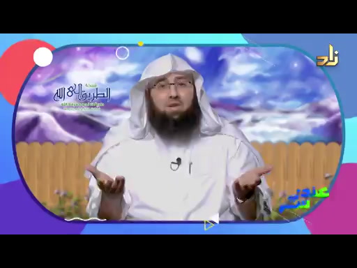 لماذا  خلق الله الخلق؟ -  برنامج عندي سؤال 