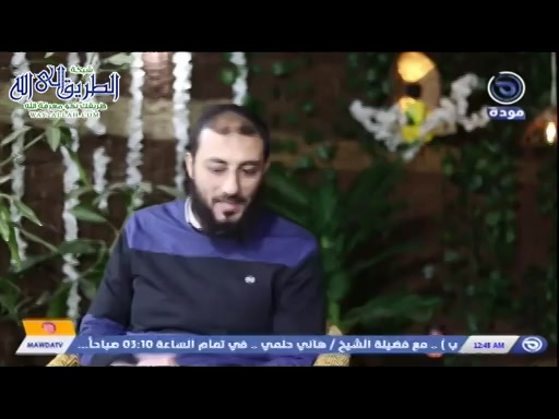 كيف كان - الحلقة 05 - تعامل النبى مع المخالف