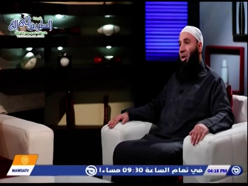 نداءات - الحلقة الأولى - التفسير