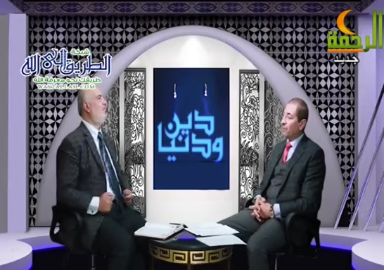 نظرة الاسلام الى الكورونا ( 16/4/2021 ) دين ودنيا