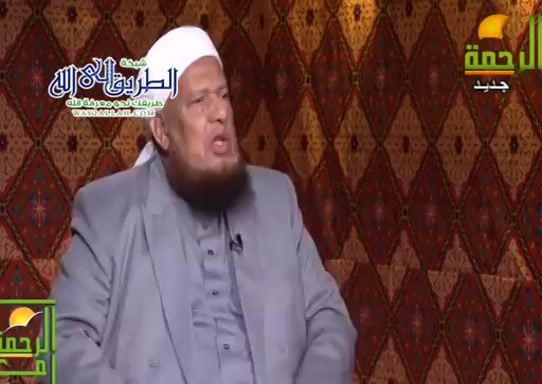 مع الرحمه- رمضان 1442 ( 16/4/2021 )