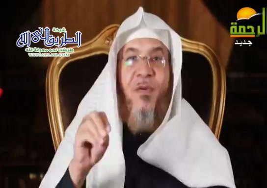 رحمة النبى مع غير المسلمين ( 16/4/2021 ) رحمة