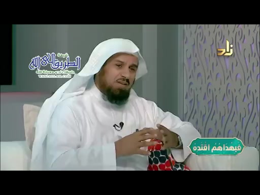 إبراهيم وقصة بناء الكعبة - برنامج فبهداهم اقتده