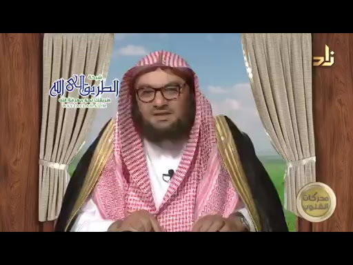  اليقين (1)  - برنامج محركات القلوب