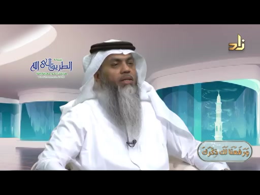 كرمٌ لأهل البيت - برنامج ورفعنا لك ذكرك