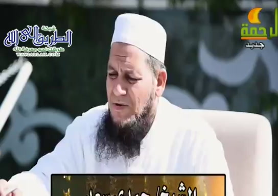 حروف العطف وعلاقتها بالوقف والابتداء ( 18/4/2021 ) قف وتدبر
