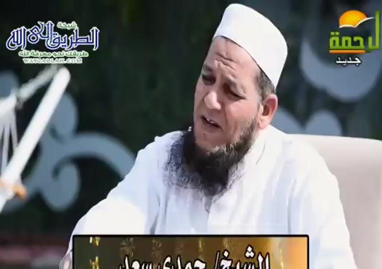 حرف 