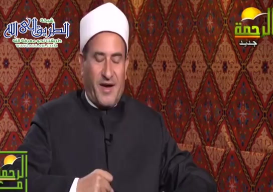 مع الرحمه- رمضان 1442 ( 20/4/2021 )