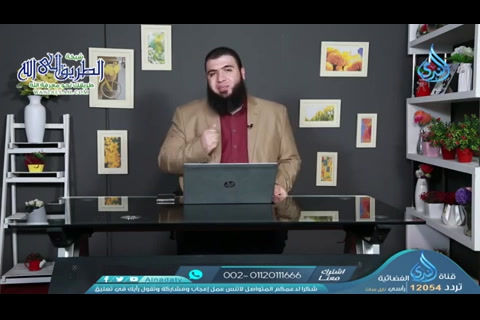 الحلقة 7- أحسن الحديث -حدثني عنى