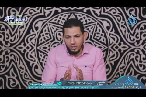 الحلقة السادسة - أكل آدم من الشجرة  - قصة أمة 