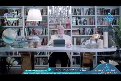 الحلقة التاسعة-تصفيد الشياطين - مدرسة رمضان